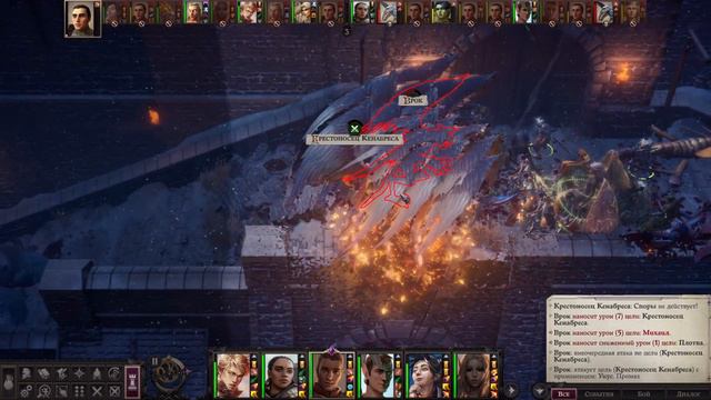 Pathfinder: Wrath Of The Righteous. ч50. Дрезен. Штурм ворот