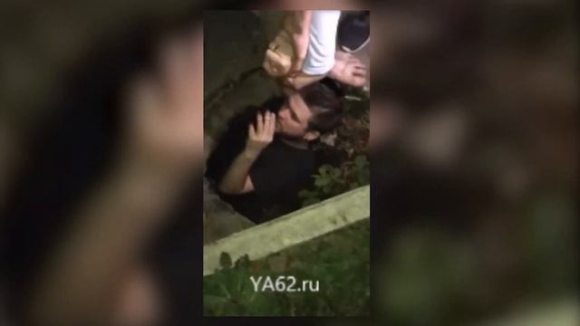 В Рязани мужчина провалился в яму смотреть онлайн