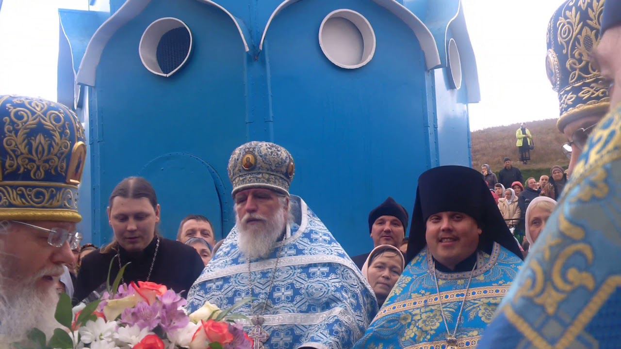 Протоиерей Николай Винокуров. Село Ташла 21 октября 2018г. Молебен на источнике с еп.Софронием. смотреть онлайн