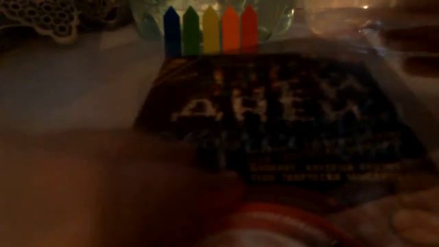 Всех с 8 марта! Подарки на этот праздник!!! смотреть онлайн