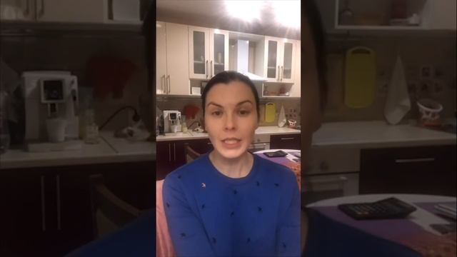 Как получать от мужчины подарки? Практика получения желаемого смотреть онлайн