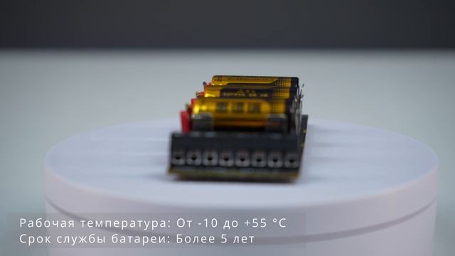 Модуль для подключения проводных датчиков Hikvision DS-PM1-I1-WE. Обзор и добавление модуля к панел смотреть онлайн