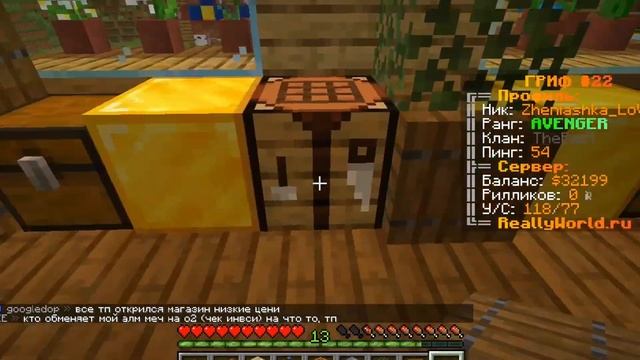 Дом - ГОТОВ! | до конца обустроила двухэтажный дом смотреть онлайн