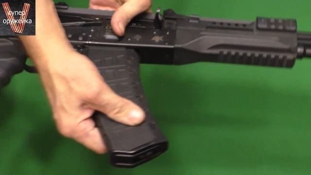 Многие из вас погибнут. Осмотр автоматного магазина смотреть онлайн