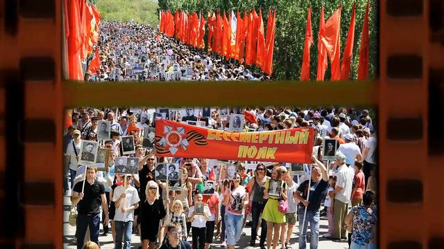 Волгоград День Победы смотреть онлайн