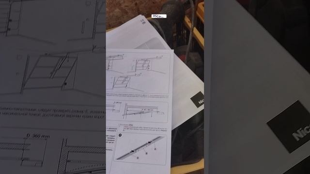 Мастерская мечты 92 день ЧАСТЬ 3 #shorts смотреть онлайн