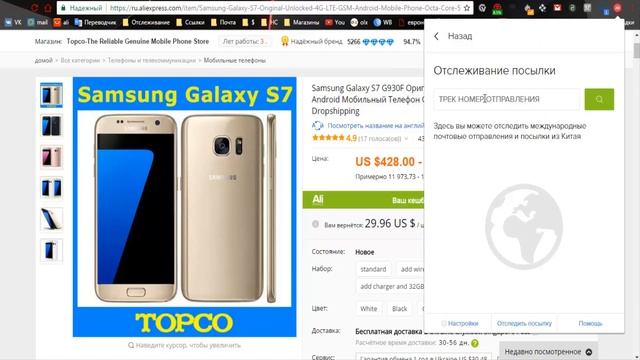 Бленда 49mm с ALIEXPRESS смотреть онлайн