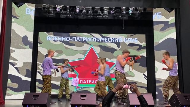 Военно-патриотический клуб «Патриоты» смотреть онлайн