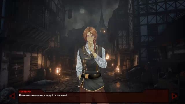 Совенок: Последний Кошмар (мод БЛ) #1 История смотреть онлайн