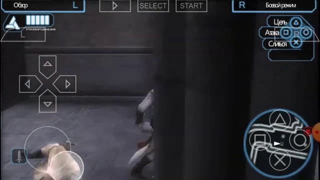 Прохождение Assassin's Creed Bloodlines на андроид смотреть онлайн