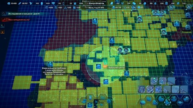 Aquatico #13 - Деньги начали таять... смотреть онлайн