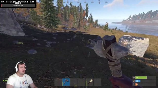 ЗАЛЕТАЕМ на ТРИО ? От КАМНЯ до КАЛАША ? Стрим RUST / РАСТ ? СИНГЛ смотреть онлайн
