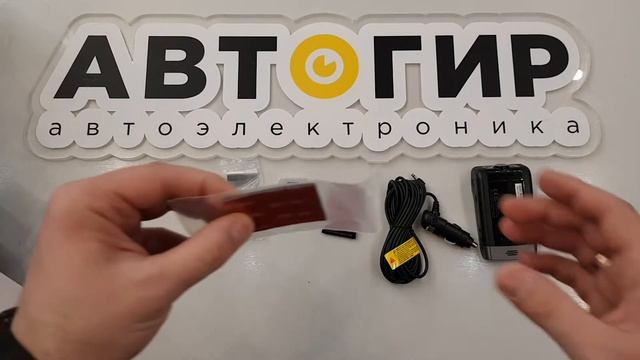 Видеообзор видеорегистратора Thinkware U1000 от Avtogear.ru смотреть онлайн