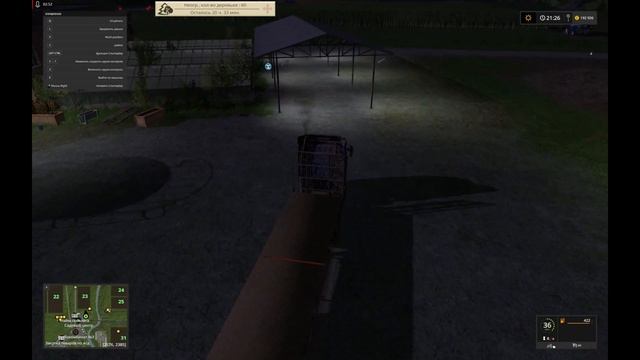 Farming Simulator 17 Теплица запуск + курсплей на жидкости смотреть онлайн