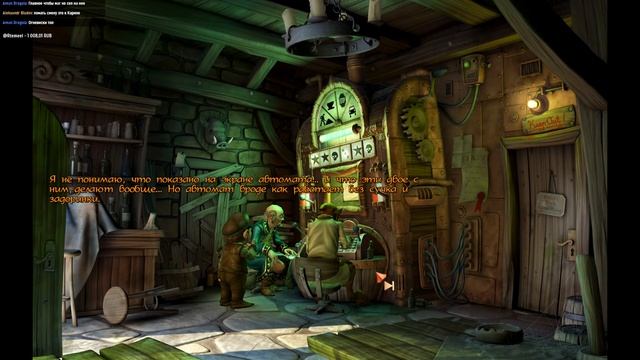 ВОЗВРАЩАЕМСЯ В СКАЗКУ ▼ THE BOOK OF UNWRITTEN TALES [СТРИМ] #2 | прохождение игры смотреть онлайн