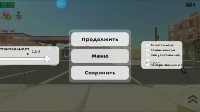 как сделать кровавый ник в чикен ган+встретил подписчика#цойжив смотреть онлайн