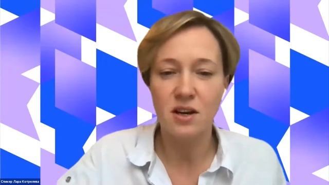 19 ноября «Музей и аудитории» смотреть онлайн