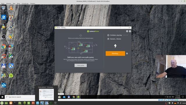 Подготовка microSDHC карточки, для прошивки Armbian Linux на TV-Box Amlogic T95Q 4/32GB смотреть онлайн