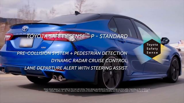 CAMRY HYBRID JULY 2018 15 смотреть онлайн