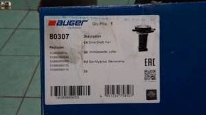 Приводы вентилятора MAN TGA/TGX