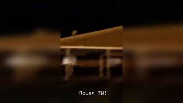 Фак ю, Тони | Тони и Иезекииль.