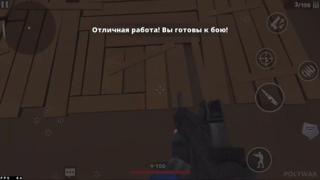 3 игры которые сделаны для телефонов и похожие CS смотреть онлайн