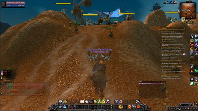 ДОСТИЖЕНИЕ КОЗЛАМ ТУТ НЕ МЕСТО BFA 8.0.1 смотреть онлайн