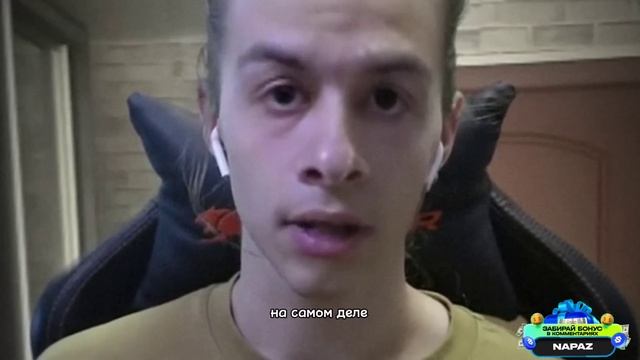 ивана золо не существует смотреть онлайн