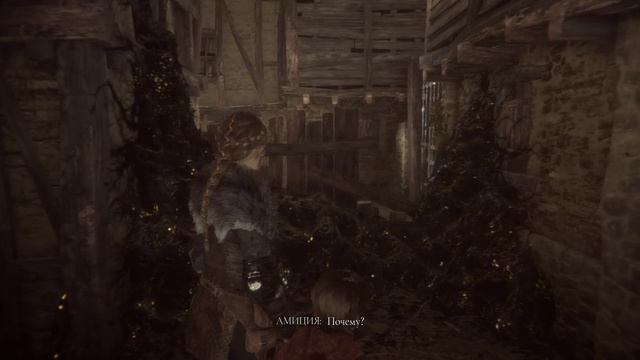 APlagueTaleInnocence Глава шестнадцатая часть 1.avi