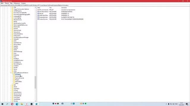 Как выпилить напоминание о активации Windows смотреть онлайн