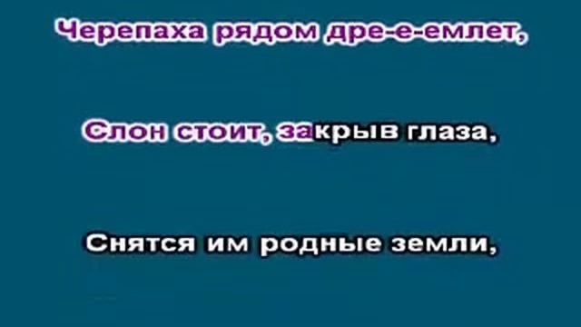 Маленькая дочка with lyrics смотреть онлайн