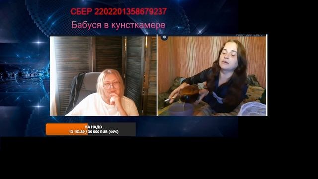 Групповой портрет украинцев в естественной среде обитания смотреть онлайн