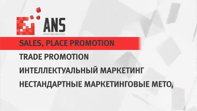 Проект "Где работать в Ульяновске." Агенство НОН СТОП смотреть онлайн