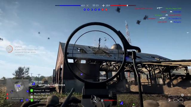 Веселимся в Battlefield 5 ps4pro стрим без микрофона смотреть онлайн