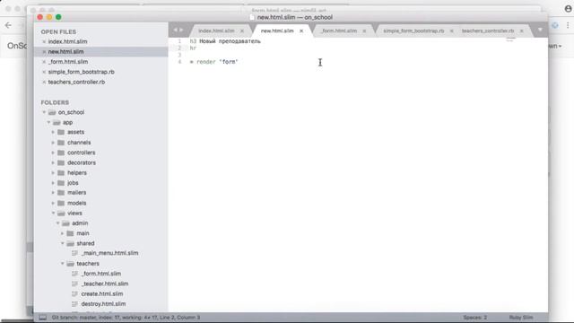 #4 REST Controller 2 – Онлайн-школа на Ruby on Rails смотреть онлайн
