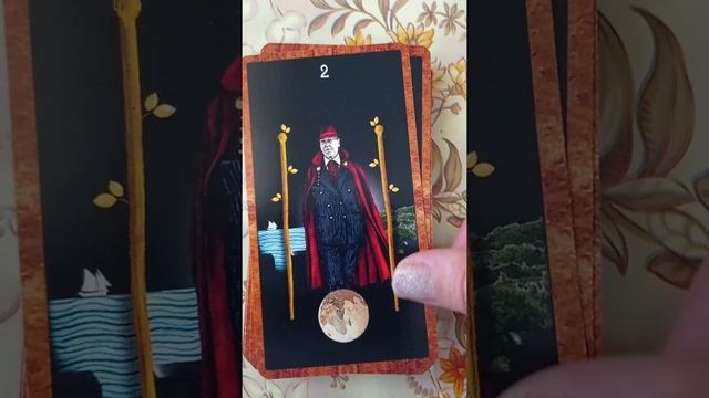 Таро,,Танцы в темноте'' смотреть онлайн