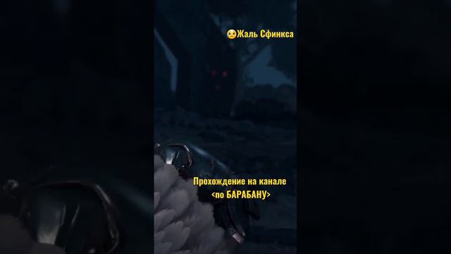 #assassins #яблокоэдема #сфинкс #артефакт #прохождение #стрим смотреть онлайн