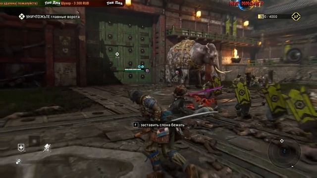 FOR HONOR - Сюжет за Самураев смотреть онлайн
