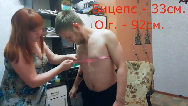 РЕЛЬЕФ ЗА 6 МЕСЯЦЕВ! ПРОВЕРКА НА ПРОЧНОСТЬ! ЕЖЕДНЕВНЫЕ ТРЕНИРОВКИ! смотреть онлайн
