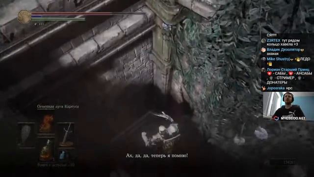 ПАПИЧ В DARK SOULS3. ПАПИЧ КОЦАЕТ NPC! СОРИ ЧЕЛ! Я НЕ ХОТЕЛ! С ЧАТОМ. ЧАСТЬ 61 смотреть онлайн