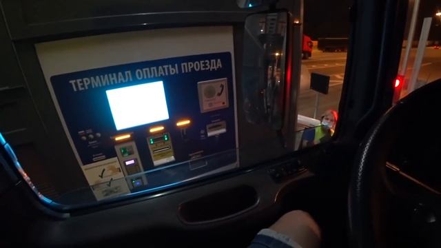 Загружаю Ламинат На Москву Диспетчер выносит мозг смотреть онлайн