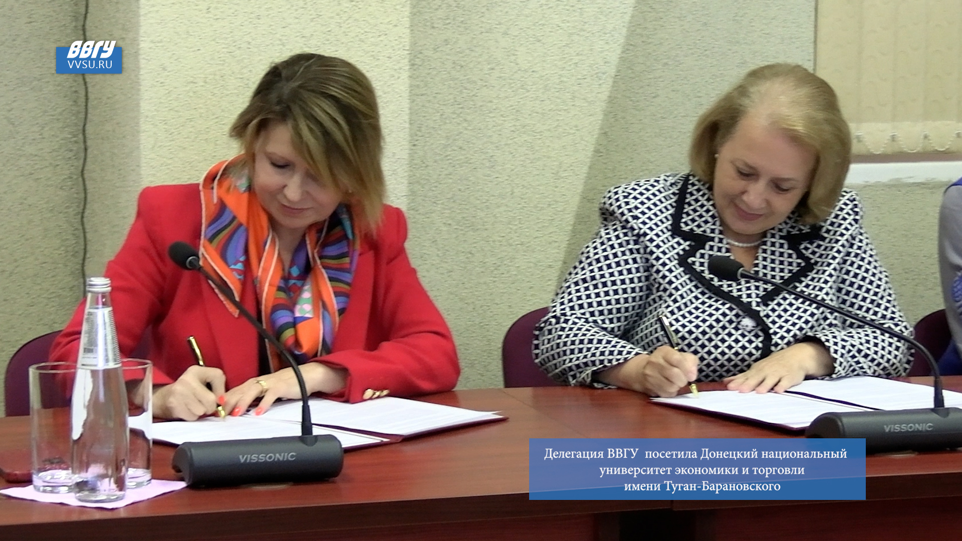 Делегация ВВГУ также посетила Донецкий национальный университет экономики и торговли имени Туган-Ба смотреть онлайн