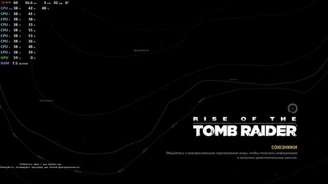 AMD FX8320 + XFX R9 390 Black Edition Tomb Radier смотреть онлайн