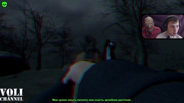 Witch hunt прохождение игры #4 || Живое дерево? Лол? смотреть онлайн