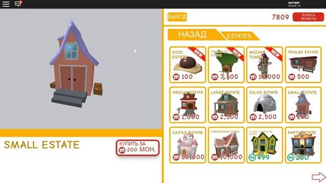 Как Заработать Денег в MEEP CITY За 1 Час?? смотреть онлайн