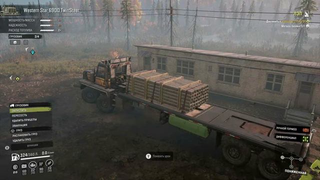 ( Xbox Series X) SnowRunner - МИЧИГАН #10 смотреть онлайн