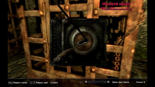 The Elder Scrolls - Skyrim - Серия #2/1 (Ривервуд) смотреть онлайн