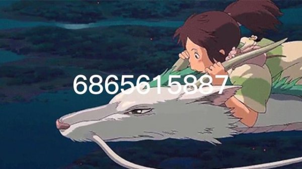 50+ Roblox ZO Kill Sound Codes/IDs | *Part18*