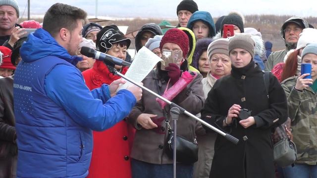 Вскрытие "капсулы времени" в Комсомольске-на-Амуре смотреть онлайн