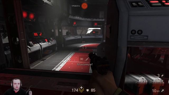 Фарш из фрицев. Прохождение Wolfenstein II: The New Colossus #5 смотреть онлайн